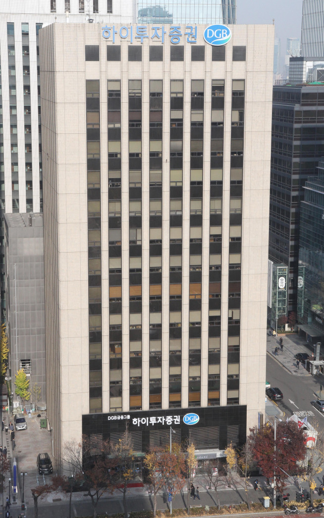 (하이투자증권)