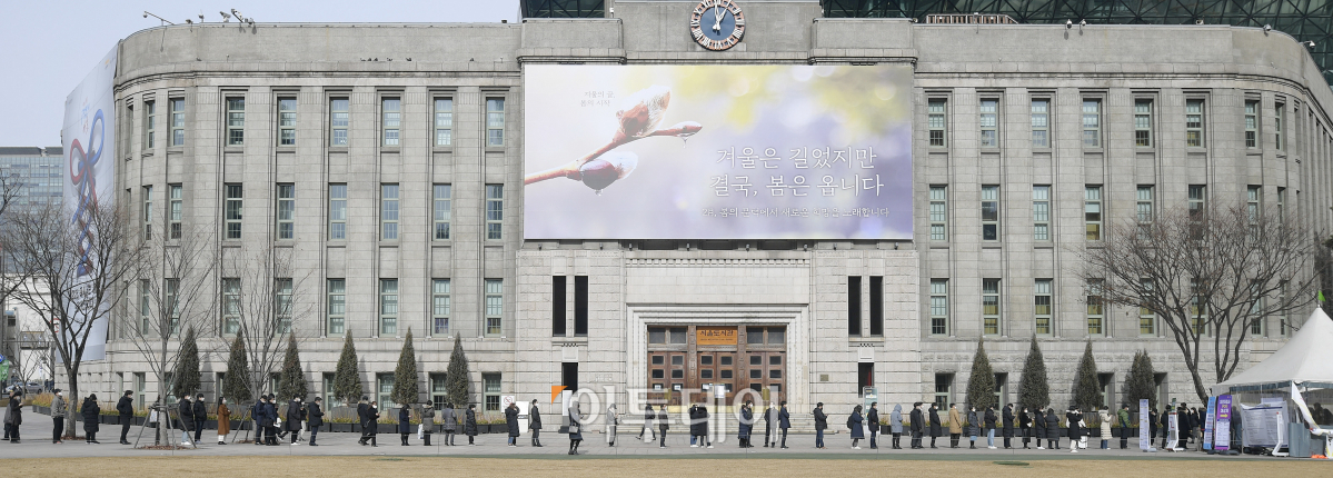 (조현호 기자 hyunho@)