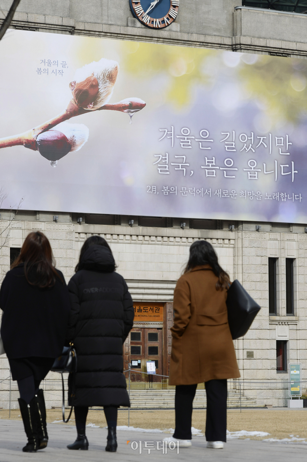 (조현호 기자 hyunho@)