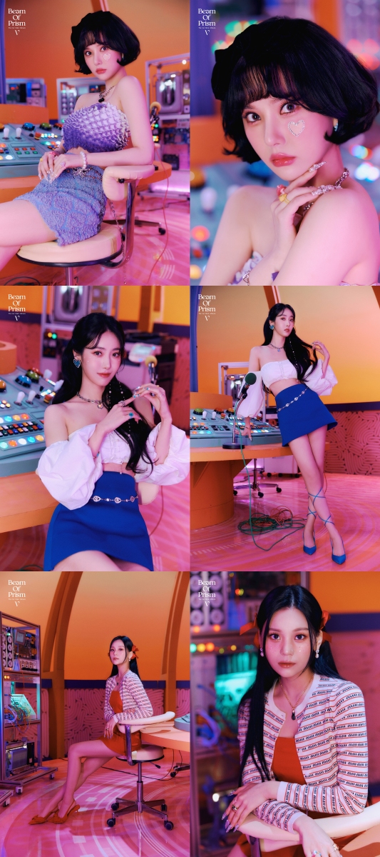 ▲비비지(사진 = 빅플래닛메이드 제공)
