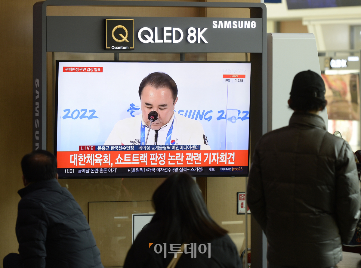 (조현호 기자 hyunho@)