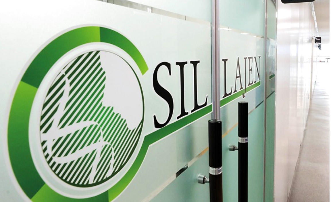 ▲신라젠 (이투데이DB)