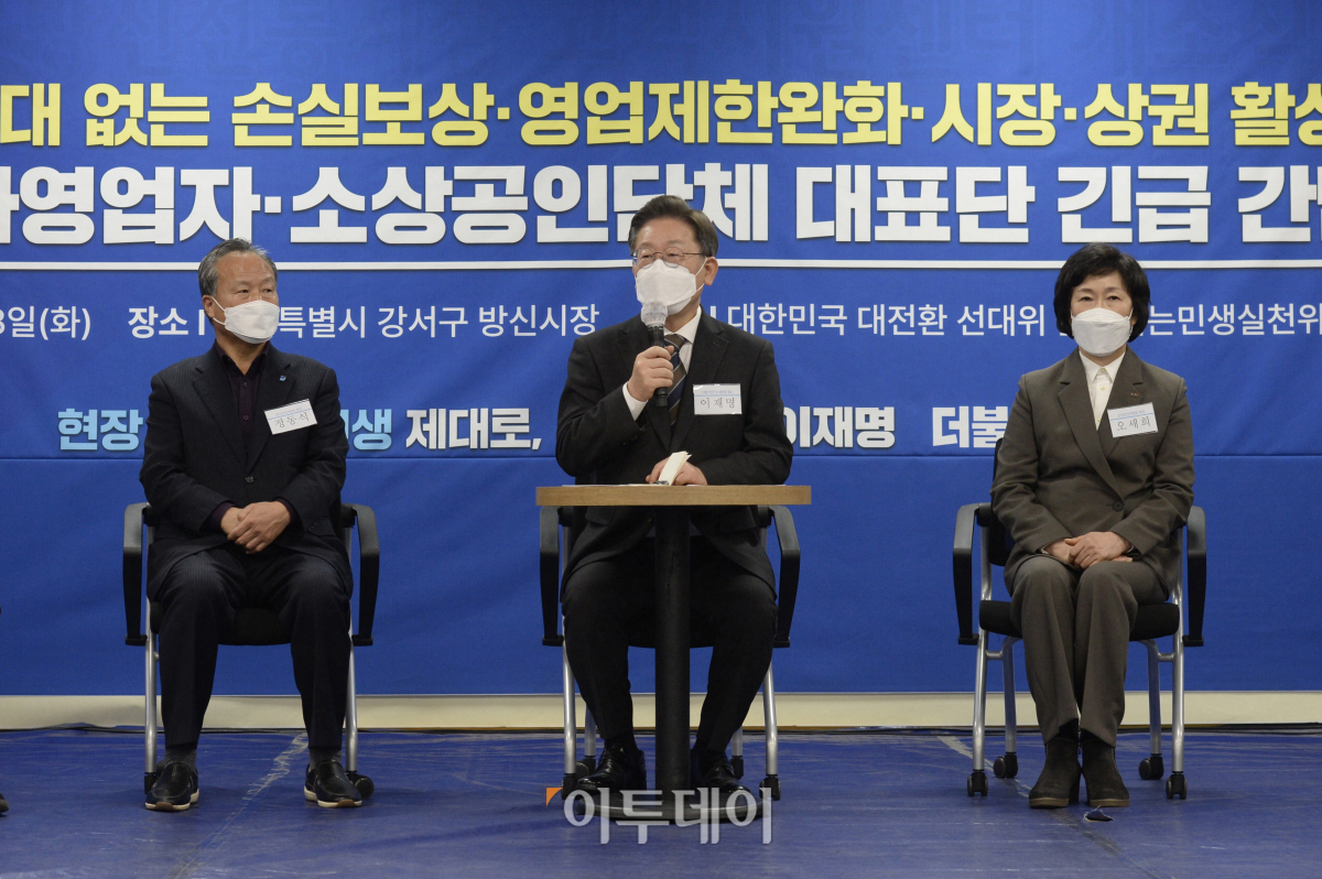 (조현호 기자 hyunho@)