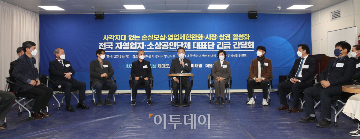 (조현호 기자 hyunho@)