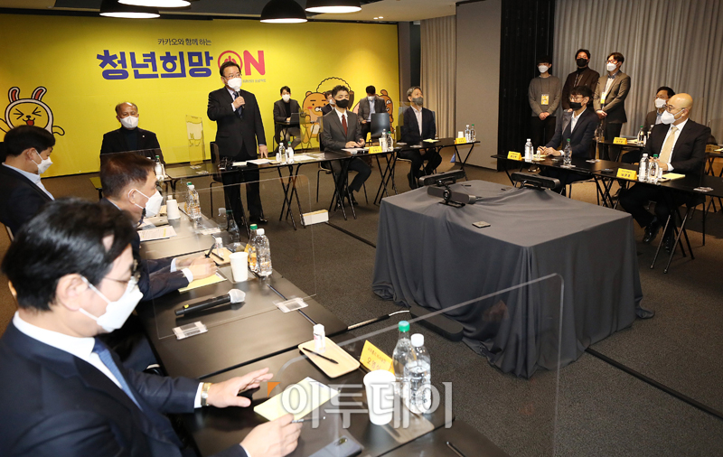 (고이란 기자 photoeran@)