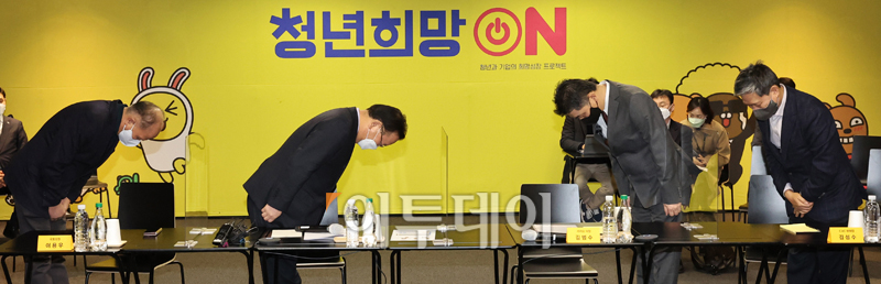 (고이란 기자 photoeran@)