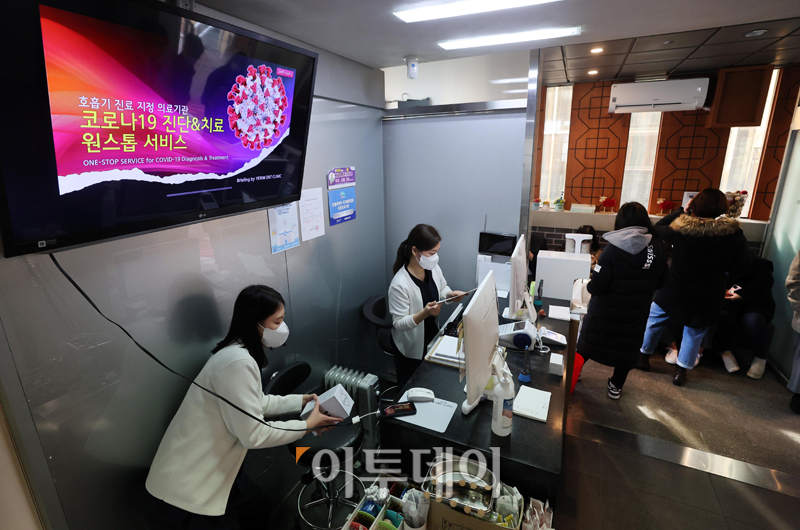 ▲사진은 기사 내용과 상관없음. (고이란 기자 photoeran@)