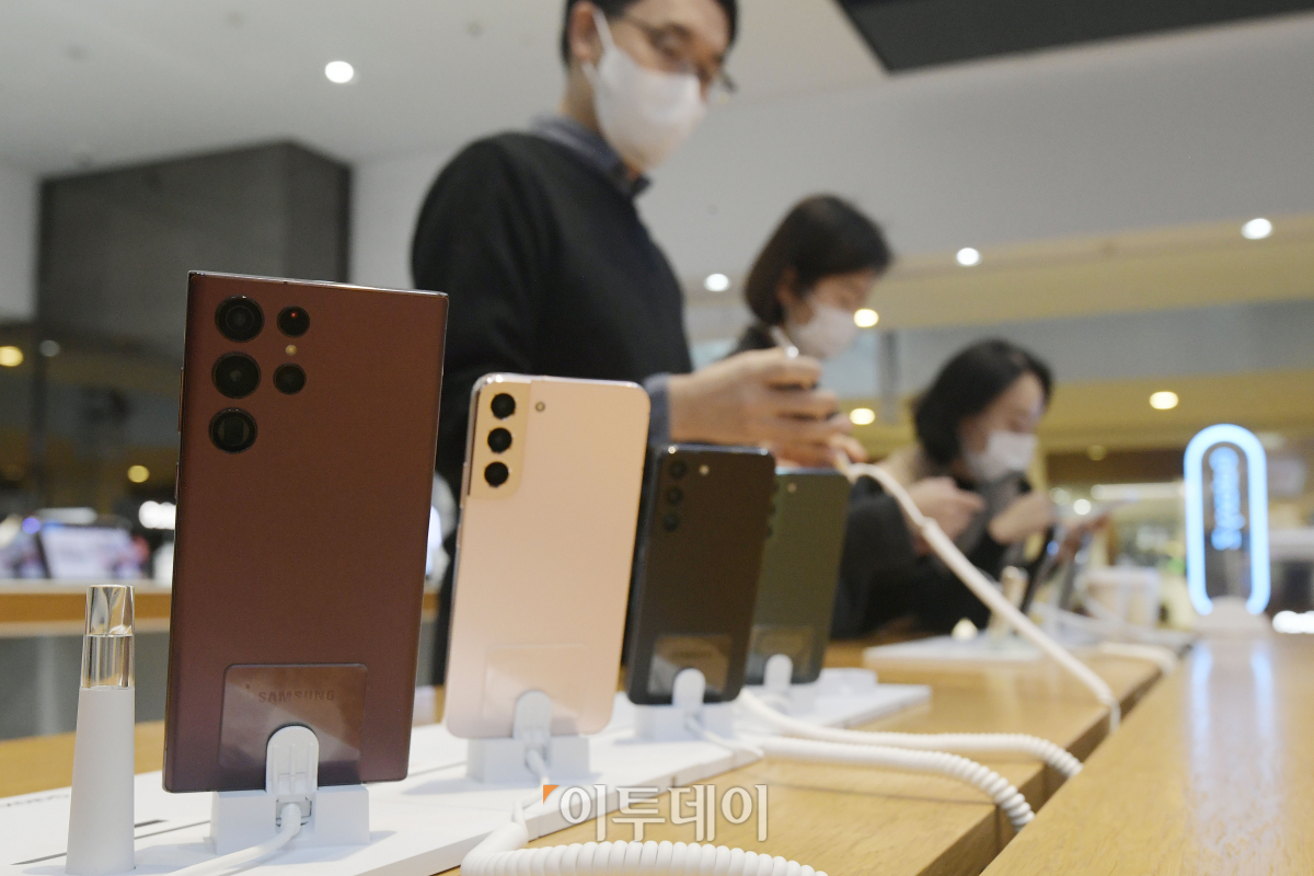 ▲삼성전자 갤럭시 S22 시리즈  (조현호 기자 hyunho@)