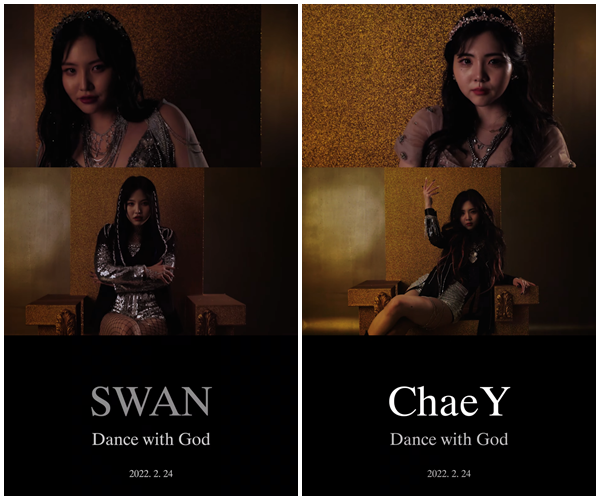 ▲크랙시 수안ㆍ채이(사진 = SAI엔터테인먼트 제공)