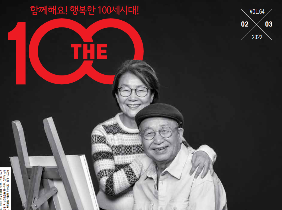 (사진=NH투자증권 제공)