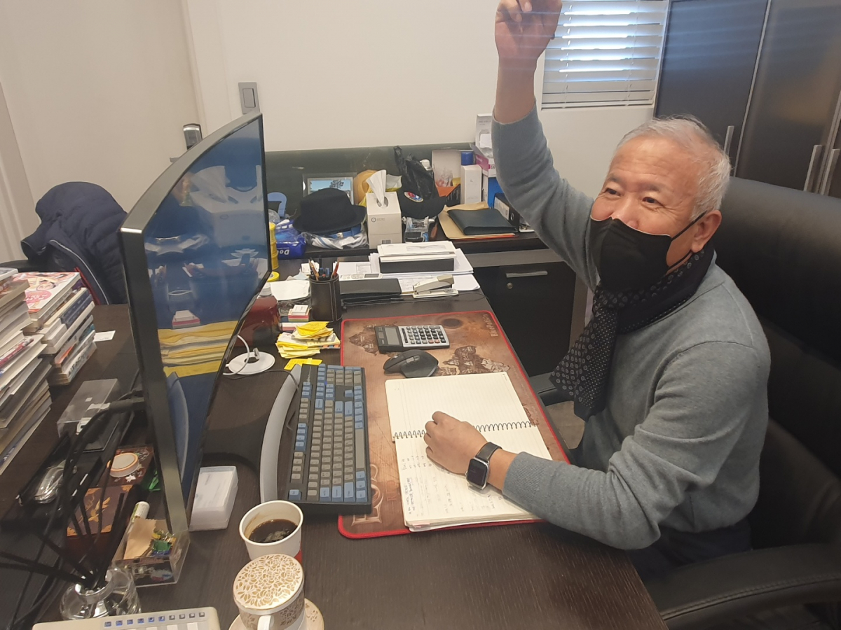 ▲조승진 미스터블루 대표