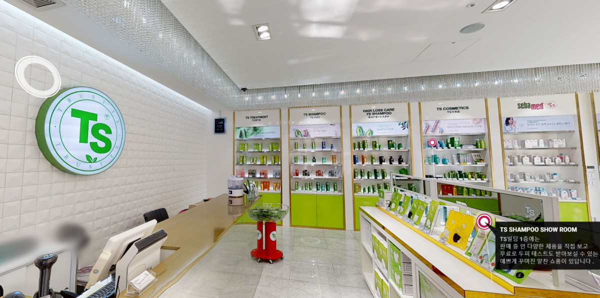 ▲GS샵이 제작한 TS샴푸의 쇼룸. (사진제공=GS샵)