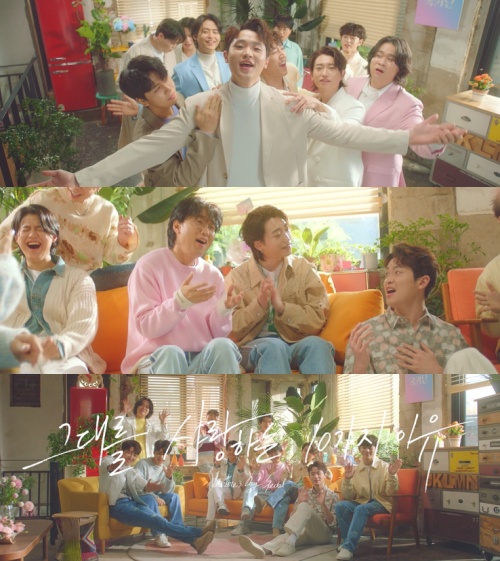 ▲국가단(사진 = n.CH엔터테인먼트 제공)