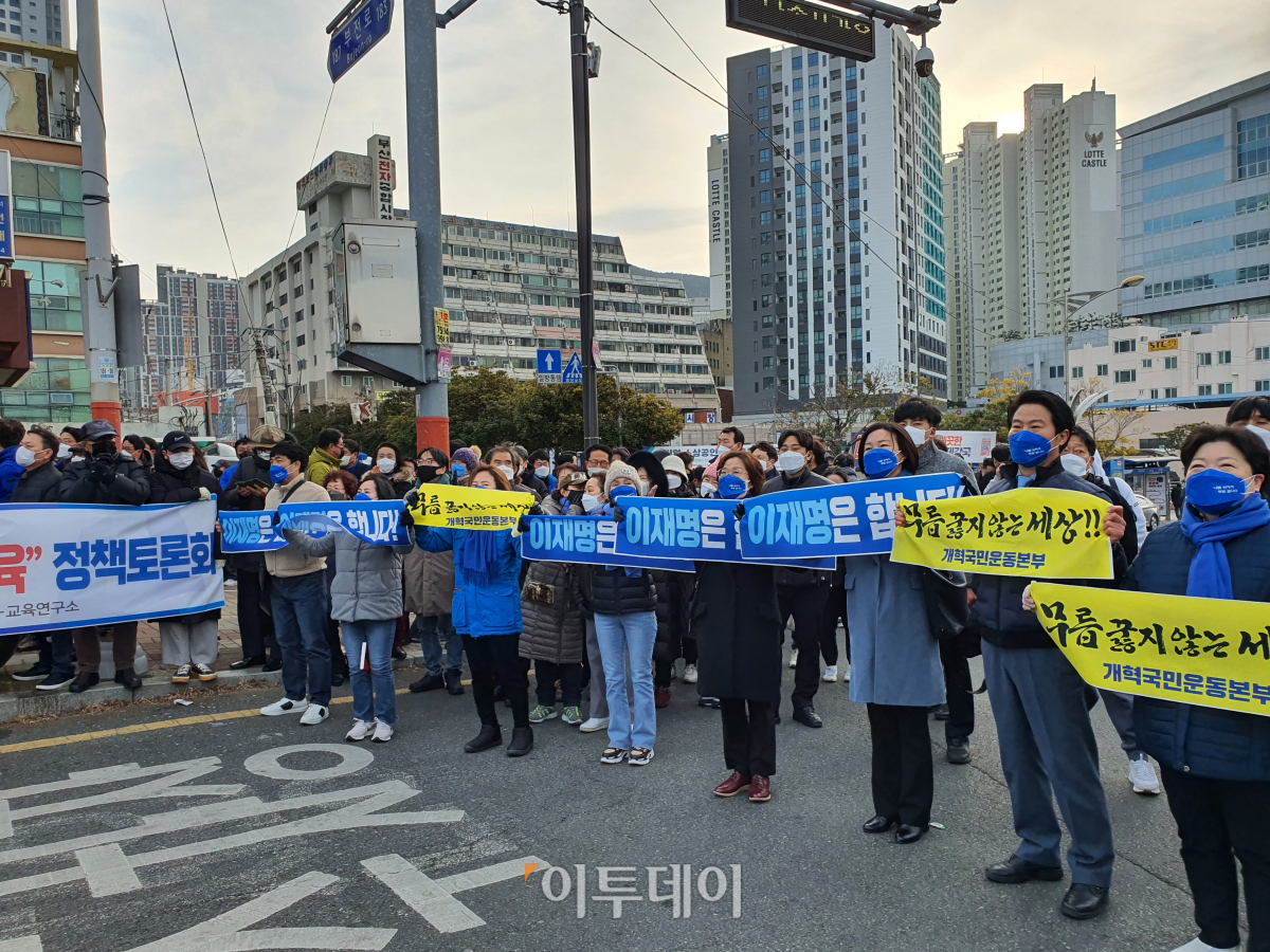 (부산=유혜림 기자 wiseforest@)