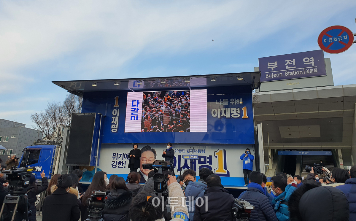 (부산=유혜림 기자 wiseforest@)