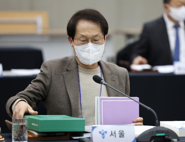 ▲조희연 서울시교육감 (연합뉴스)