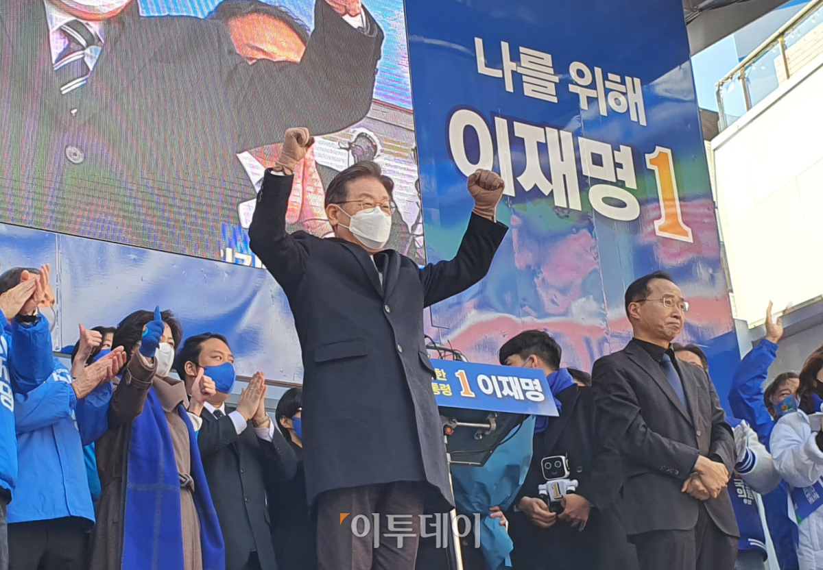 ▲이재명 더불어민주당 대선후보.  (대구=유혜림 기자 wiseforest@)