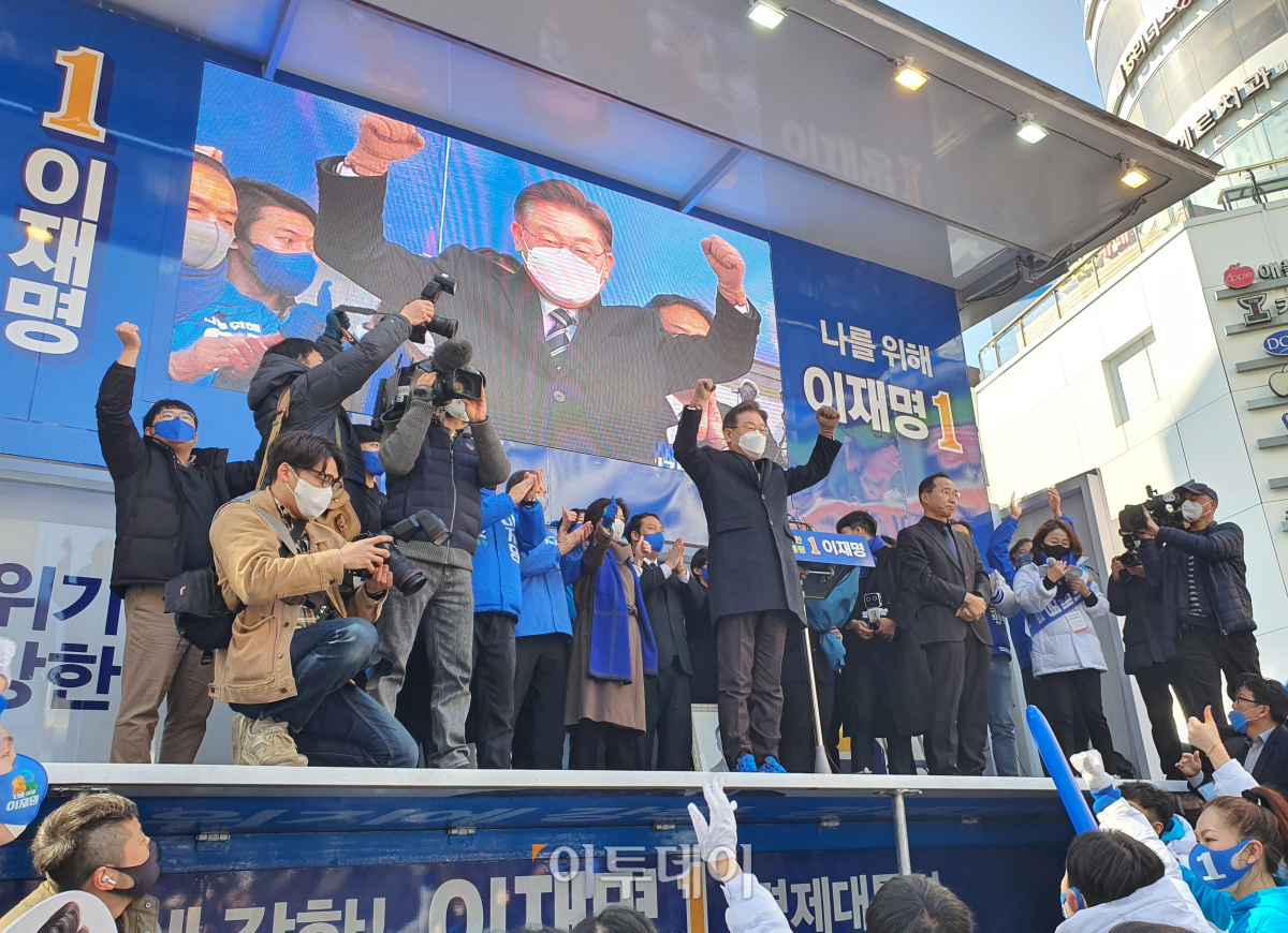 ▲이재명 더불어민주당 대선후보. (대구=유혜림 기자 wiseforest@)