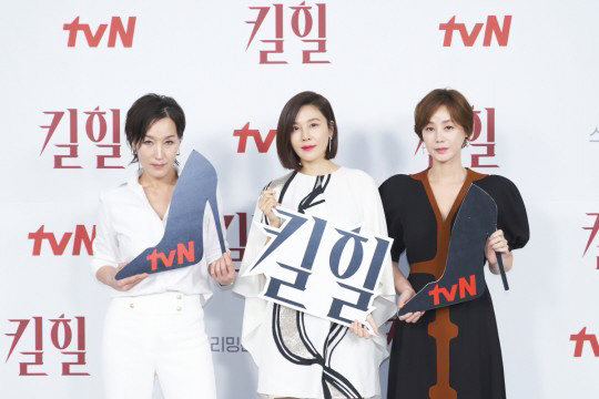 ▲사진제공=tvN 