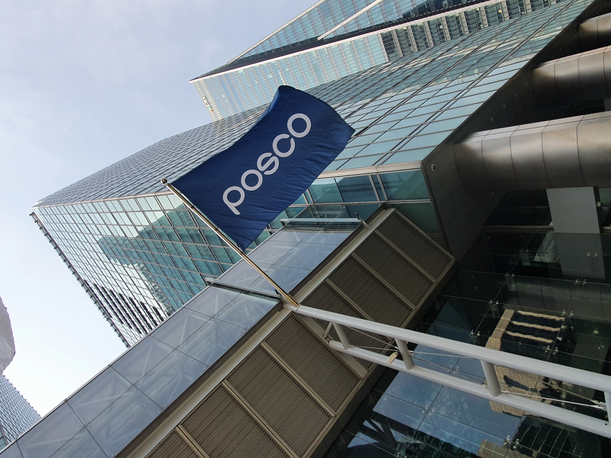 ▲포스코센터 전경 (사진제공=포스코)