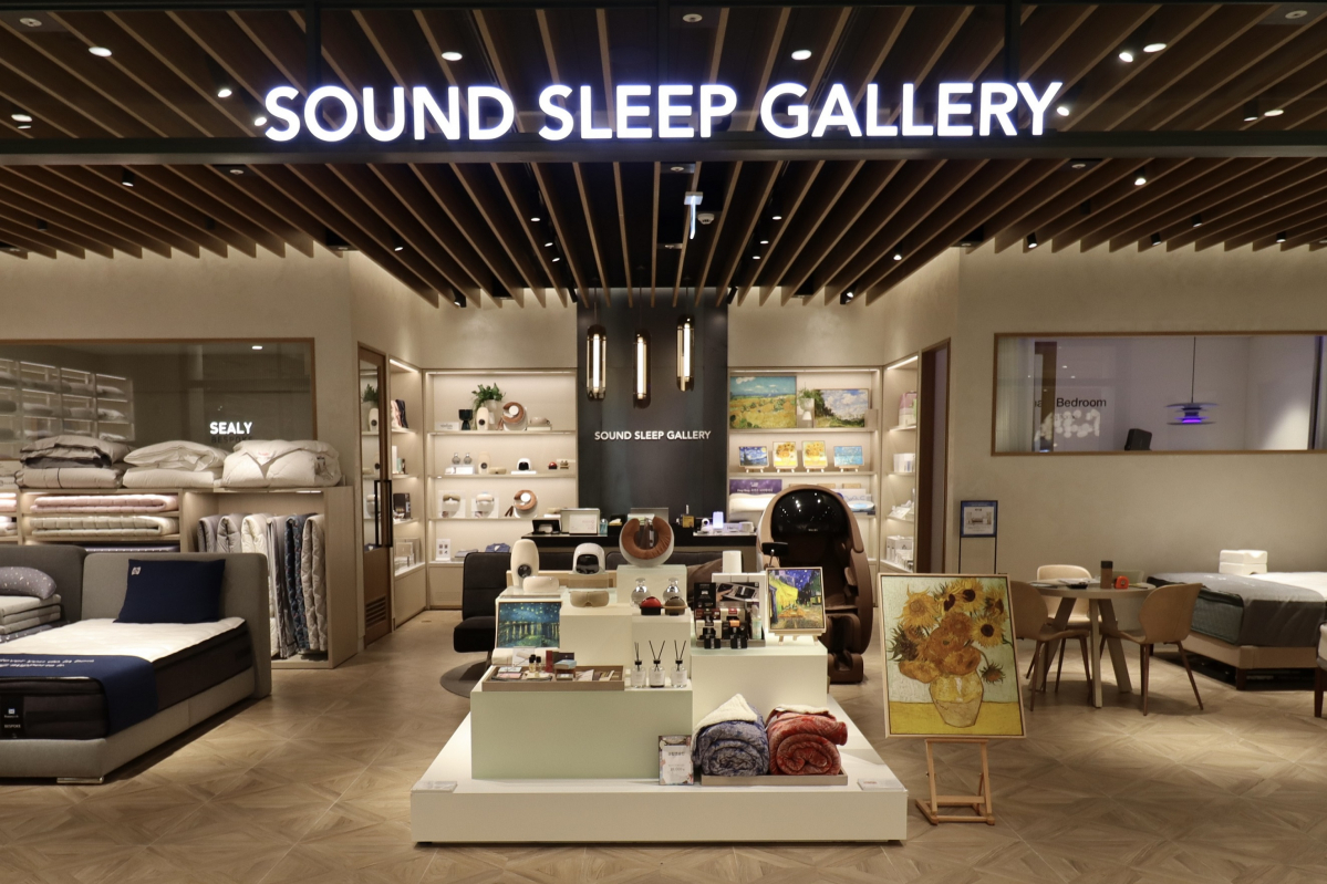 ▲대전신세계 아트앤사이언스의 숙면 편집숍 '사운드 슬립 갤러리' 매장.   (사진제공=신세계)