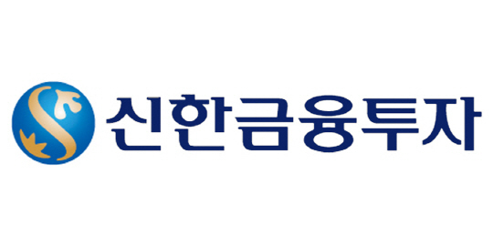 (사진 = 신한금융투자)