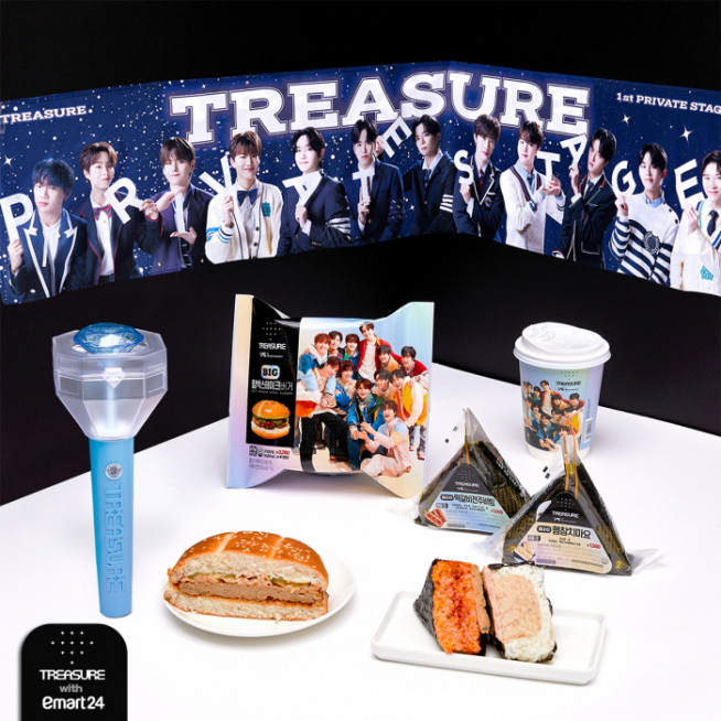 ▲자료제공=이마트24