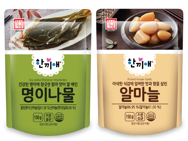 ▲한끼애 반찬 2종 (한성기업)