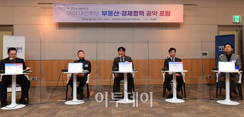 (고이란 기자 photoeran@)