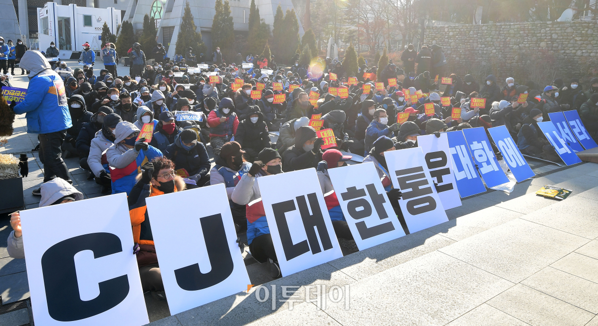 (고이란 기자 photoeran@)