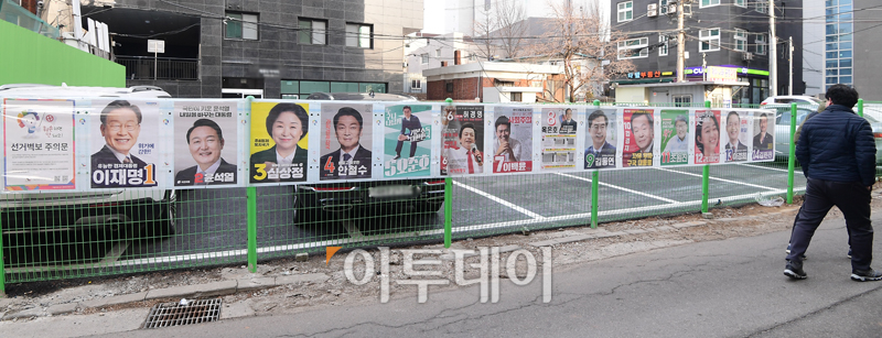 (고이란 기자 photoeran@)