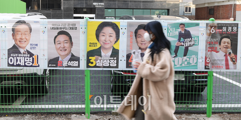 (고이란 기자 photoeran@)