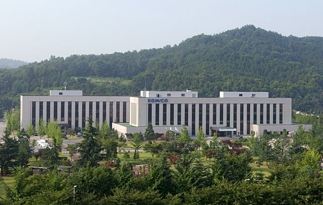 ▲한국조폐공사 (한국조폐공사)