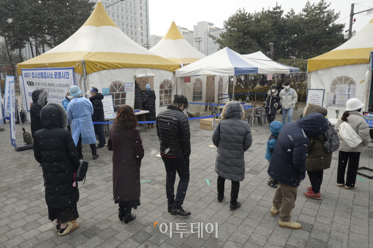 (조현호 기자 hyunho@)