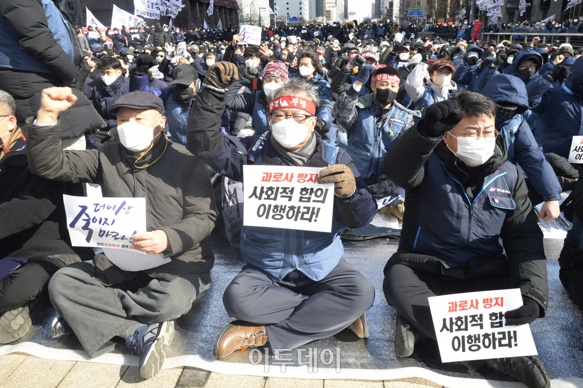 (조현호 기자 hyunho@)