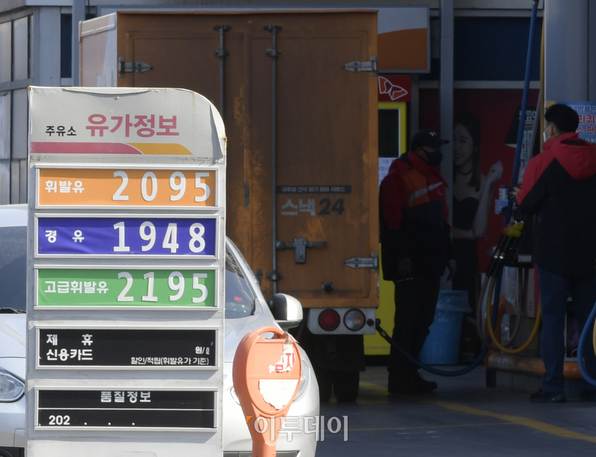 (조현호 기자 hyunho@)