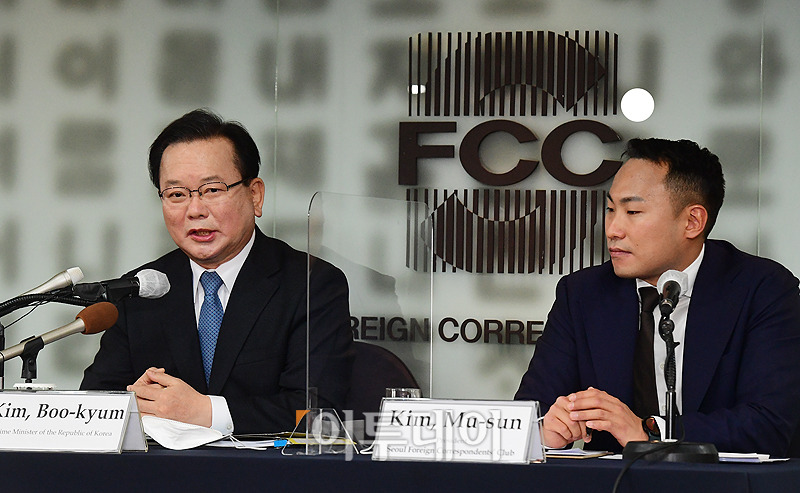 (고이란 기자 photoeran@)