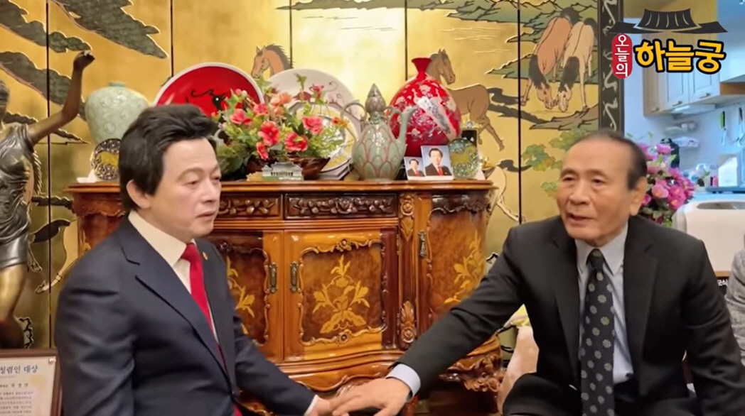 ▲출처=‘허경영TV’ 방송화면