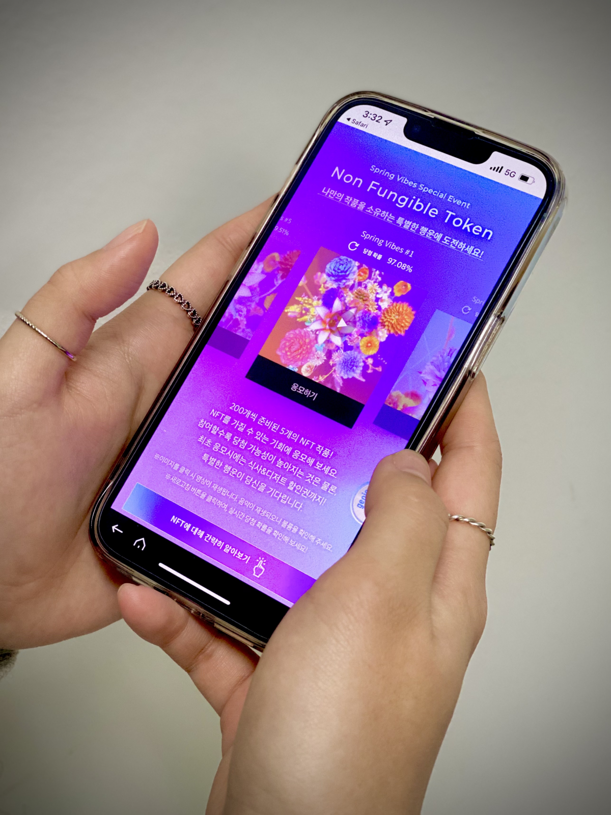 ▲신세계백화점은 대체불가토큰(NFT)를 유통업계 최초로 자체 제작해 고객들에게 증정한다.  (사진제공=신세계백화점)