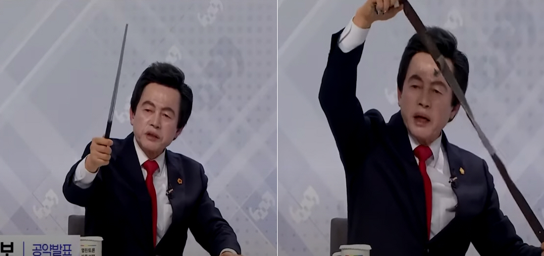 ▲중앙선거관리위원회에서 주관한 '제20대 대통령선거 비초청 후보자 토론회'에 나와 공약을 설명하고 있는 허경영 국가혁명당 대선 후보.
 (출처=허경영TV)