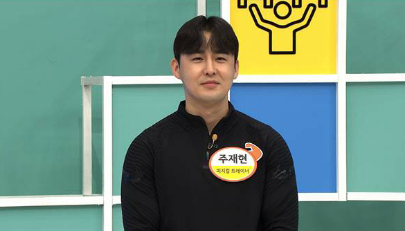 ▲'나는몸신이다'(사진제공=채널A)