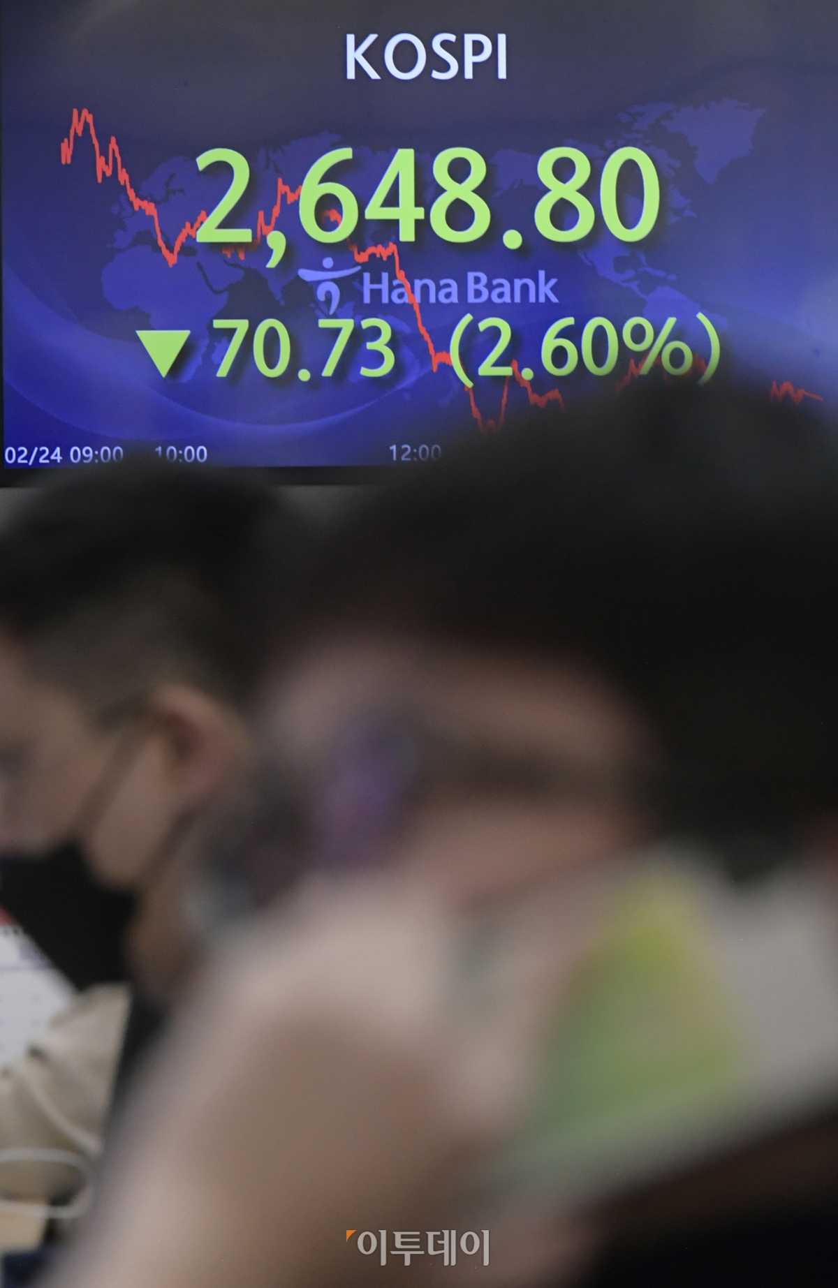 (조현호 기자 hyunho@)