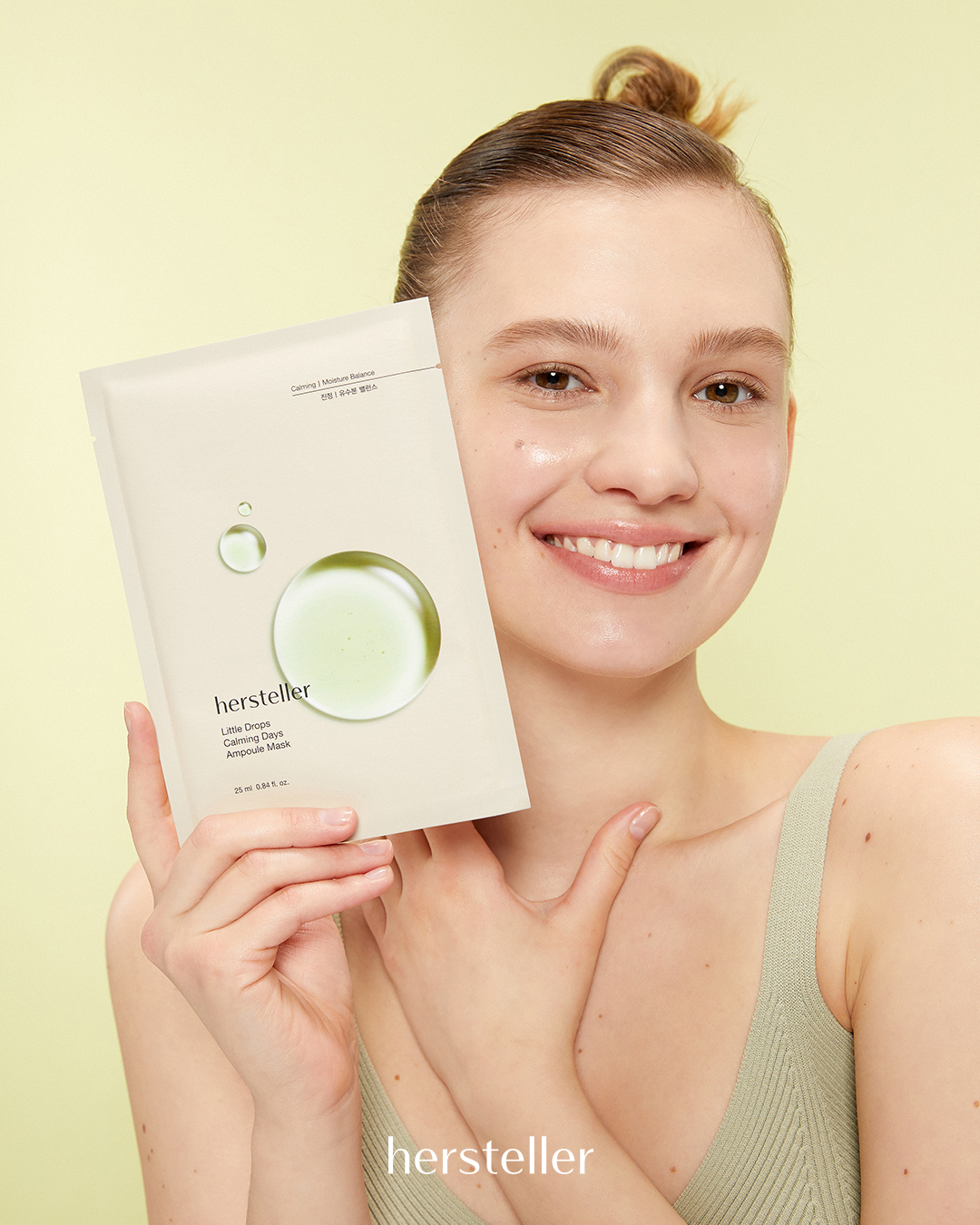 ▲W컨셉은 올해 봄 첫 신상품으로 ‘허스텔러 리틀 드롭스 카밍 데이즈 앰플 마스크’를 출시했다.  (사진제공=W컨셉)