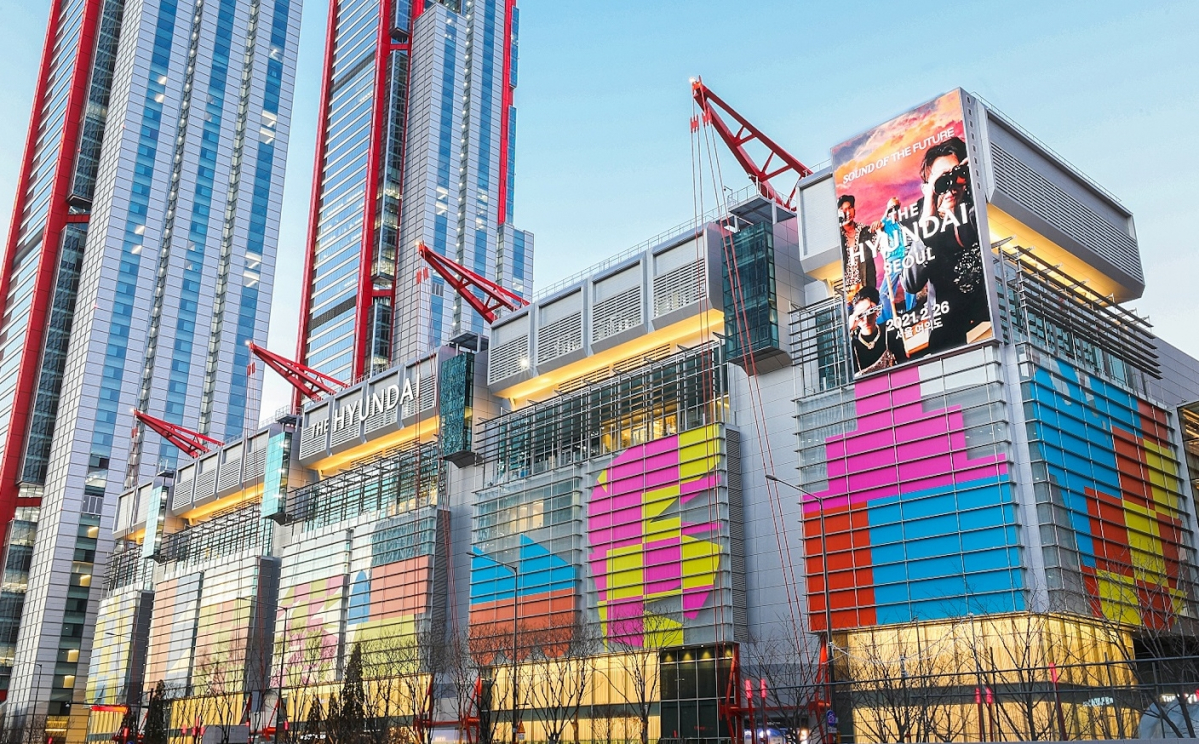 ▲더현대서울. (현대백화점)