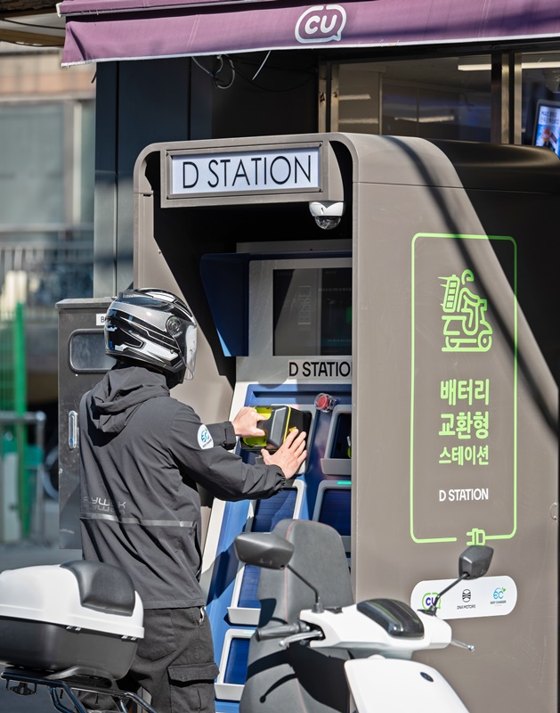 ▲사진제공=BGF리테일