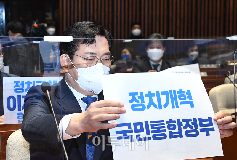 (고이란 기자 photoeran@)