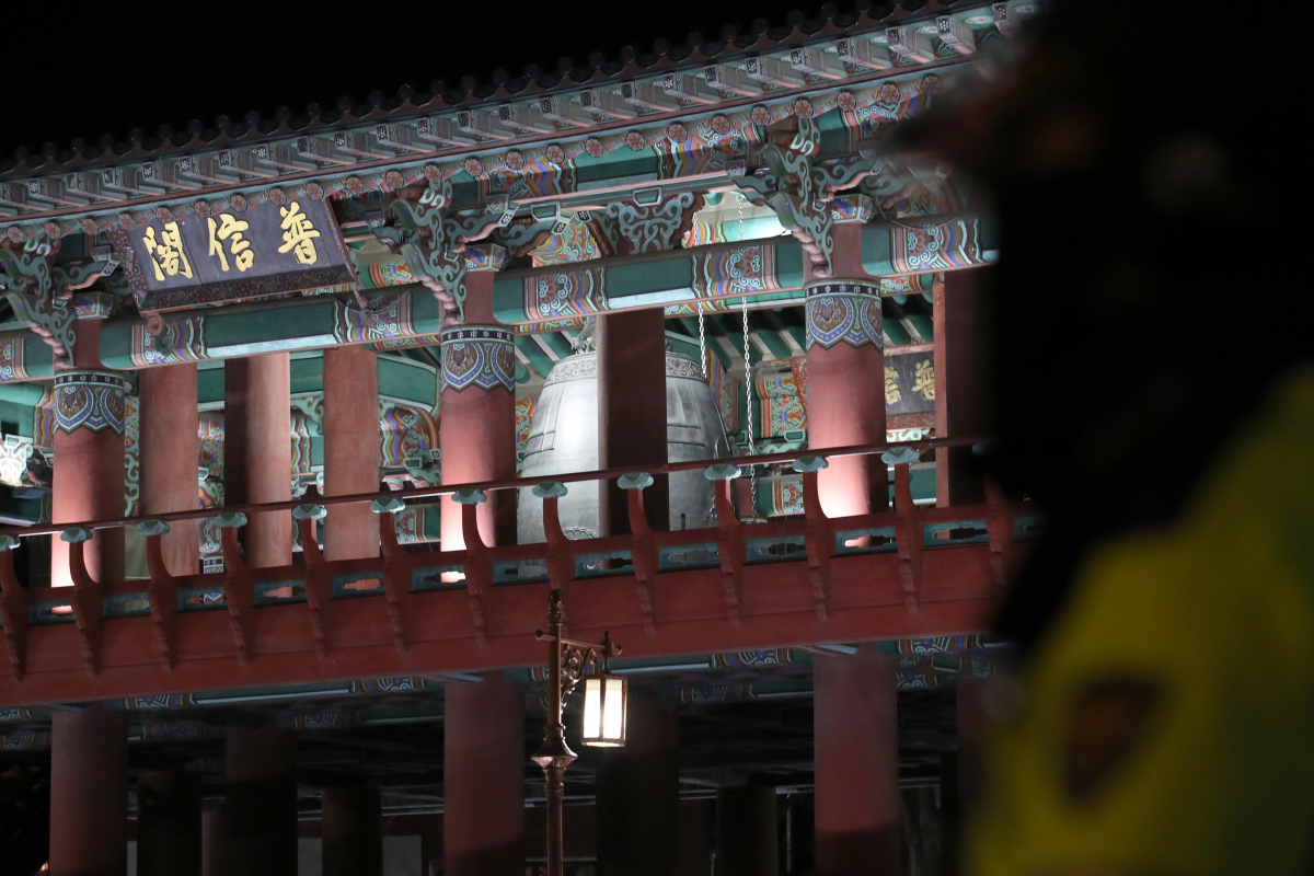 ▲서울 종로구 보신각 (뉴시스)