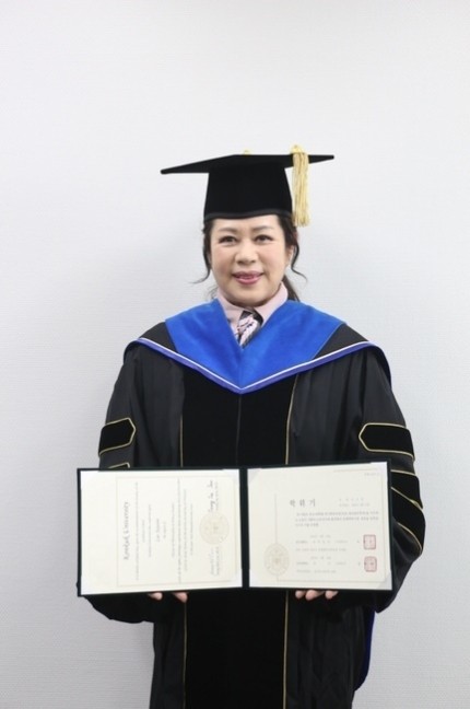 ▲이자연(사진제공=대한가수협회)