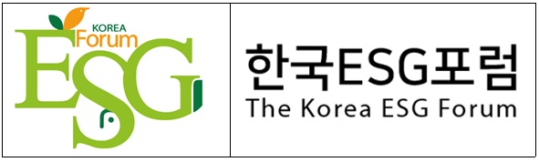▲내달 1일 지속가능한 발전을 목표로 한 '한국 ESG포럼'이 발족한다.   (사진제공=재정성과연구원)