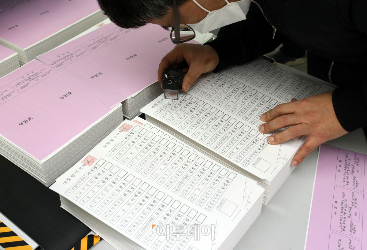 (조현호 기자 hyunho@)